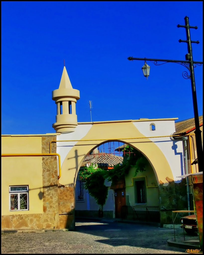 Gate in old town.