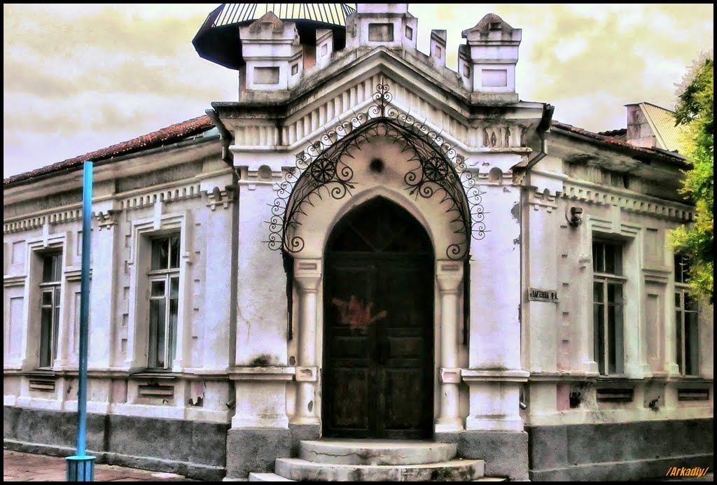 Old house