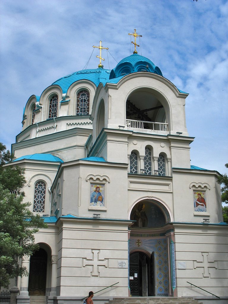 Собор II