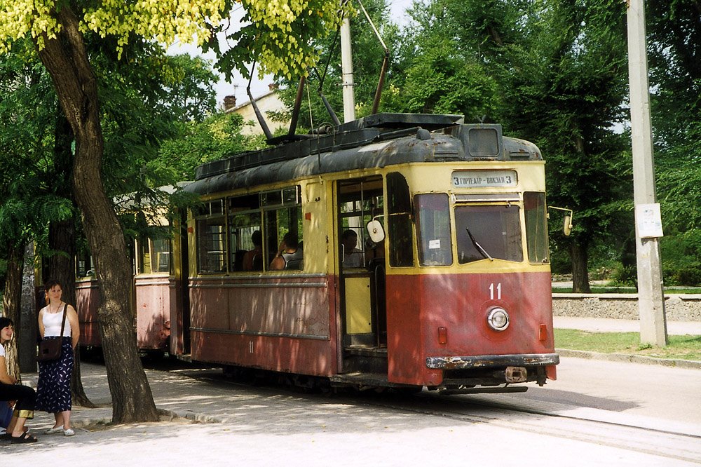 Eupatoria