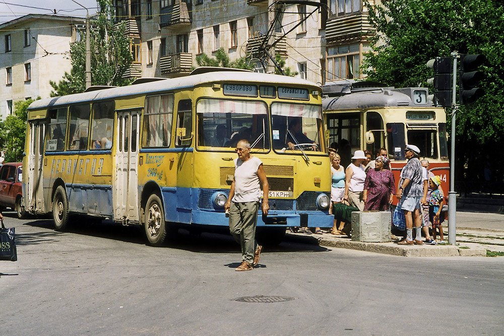 Eupatoria