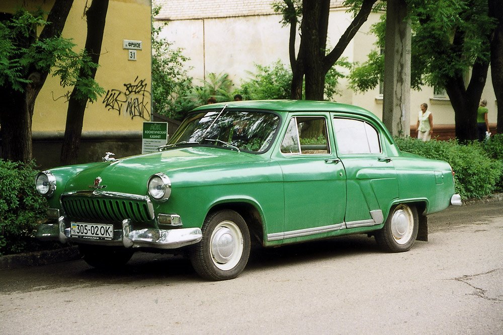 Eupatoria