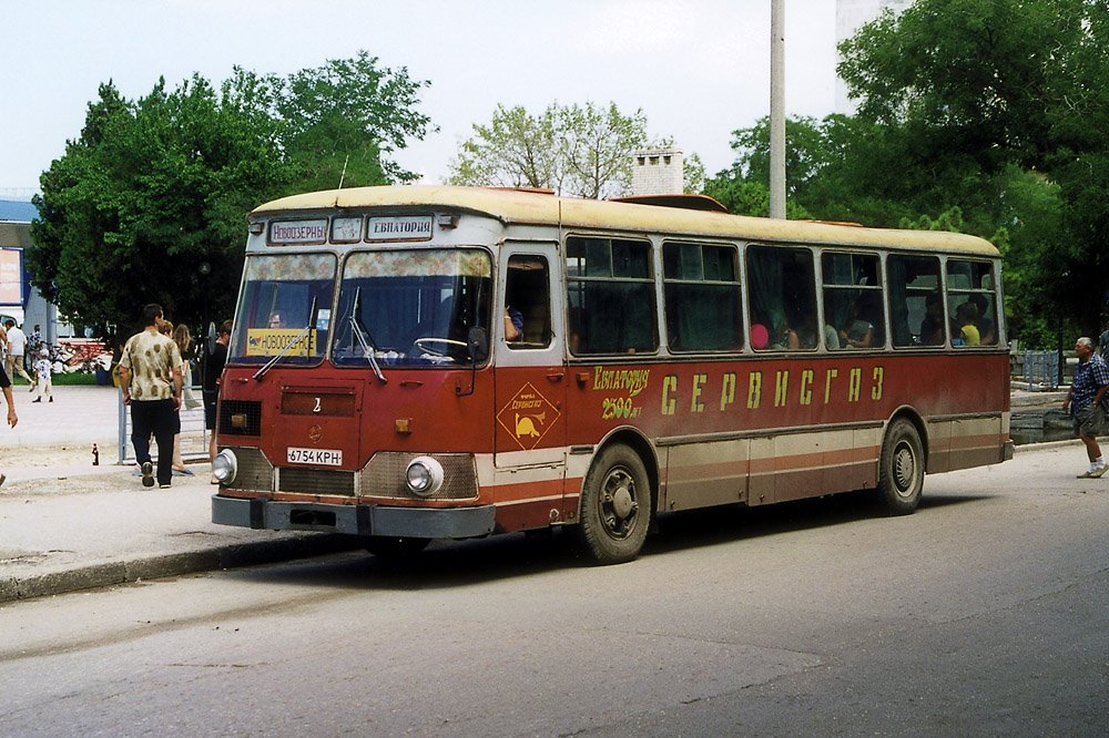 Eupatoria