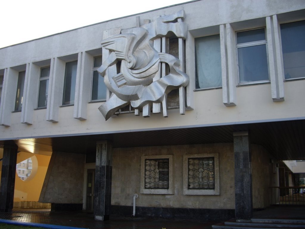 Северная стена вокзала