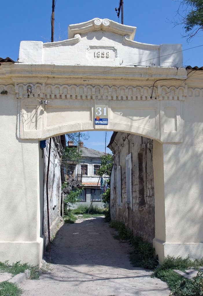 Old Arch / Kerch, Russia