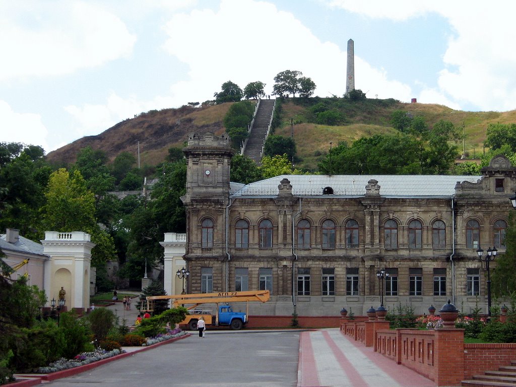 Mount Mithridates