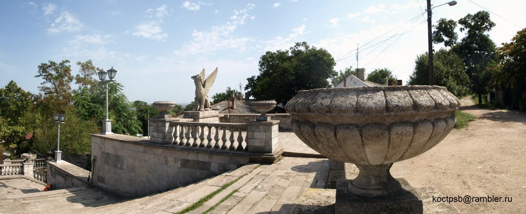 Панорама Керчи. Большая Метридатская лестница - Panorama of Kerch. Most metridatskaya ladder