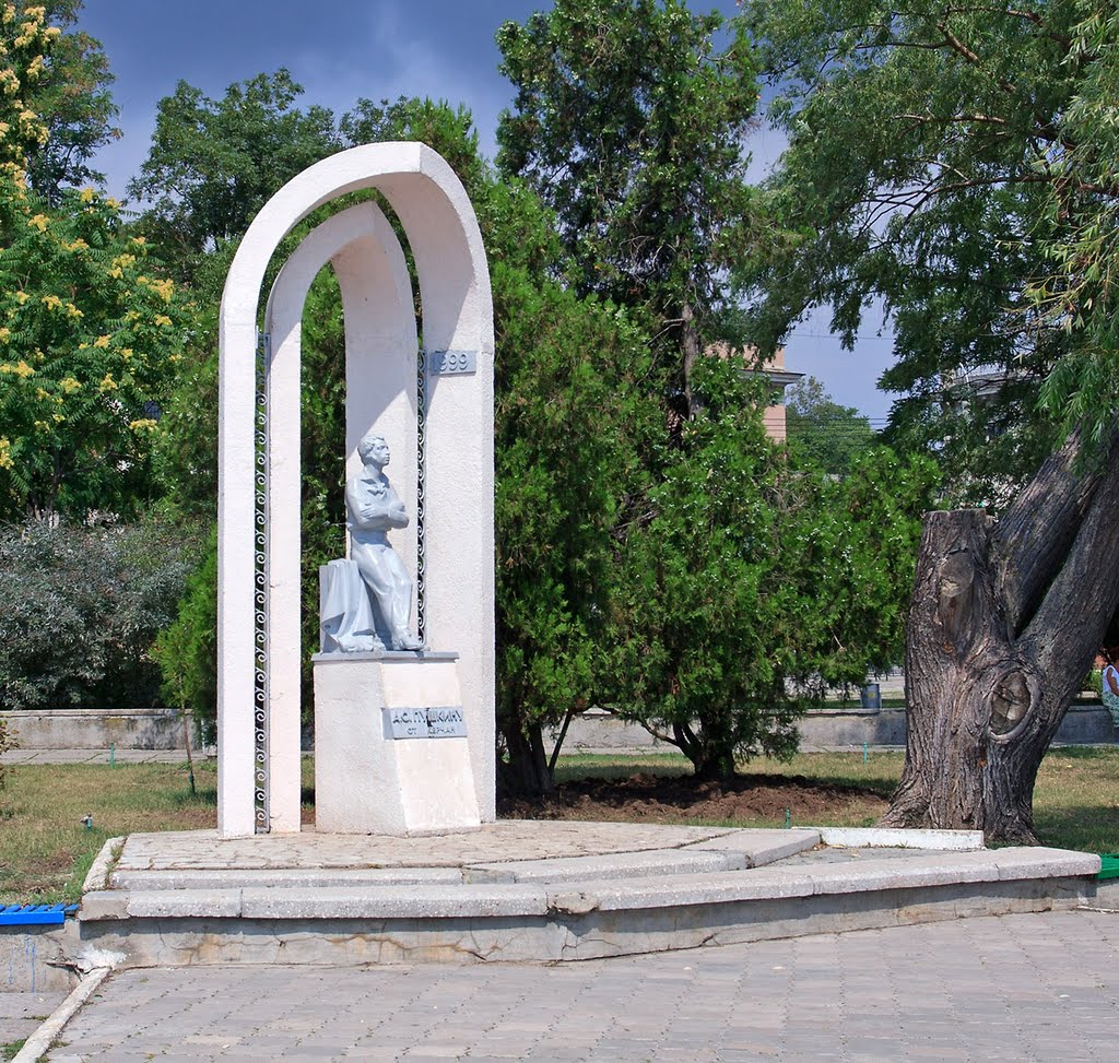 Alexander Pushkin monument / Kerch, Russia