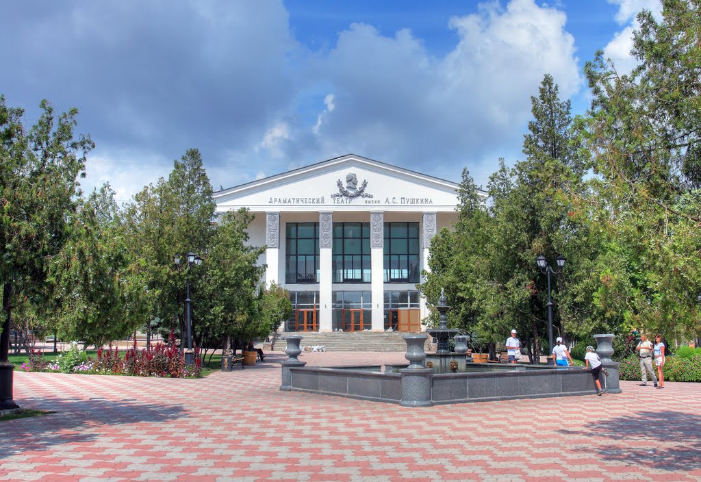 Pushkin Theater / Kerch, Russia