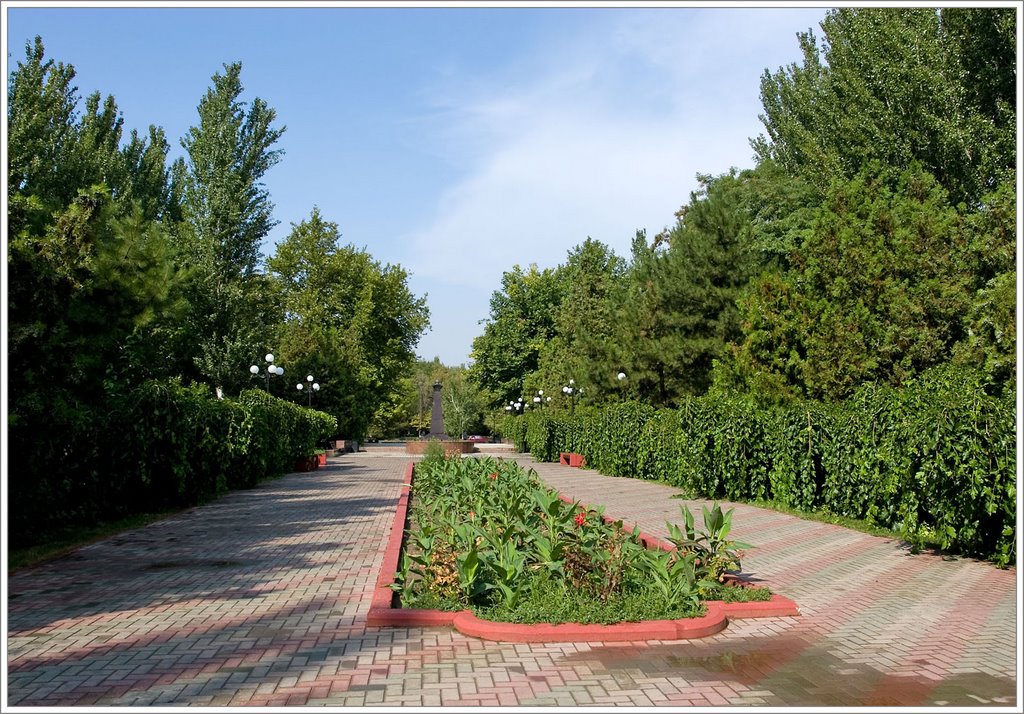 Park at Kirov street / Kerch, Russia