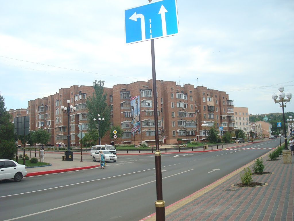 Возле канала