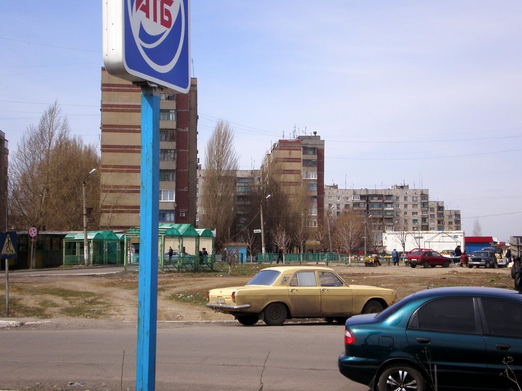 Квартал Молодежный