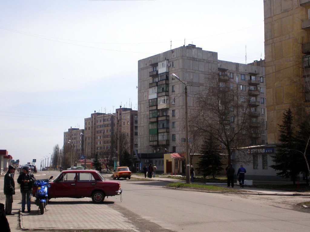 Молодежный
