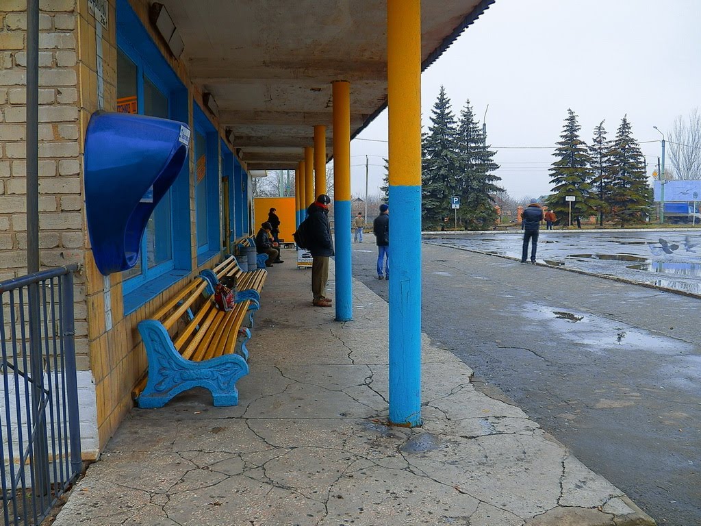 Автостанция