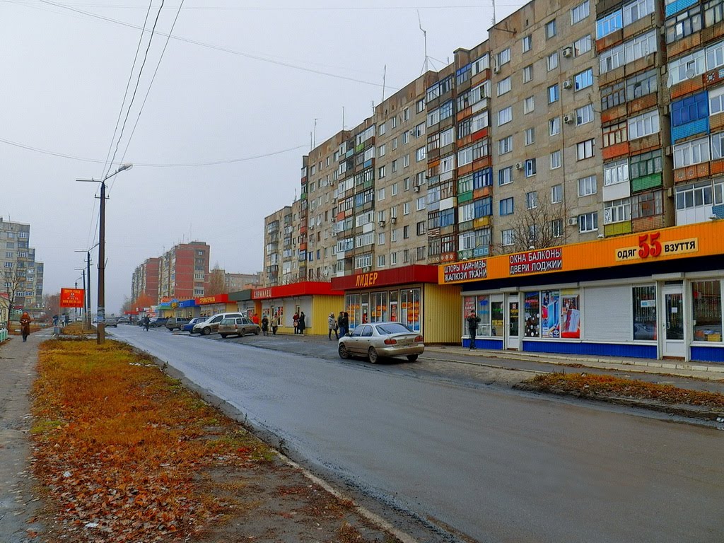 Девятиэтажки