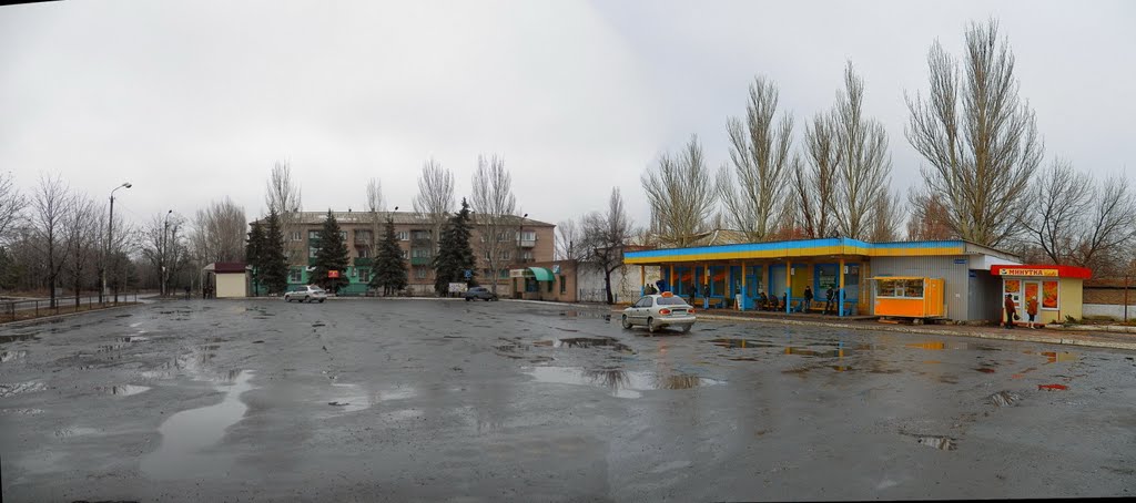 Автовокзал