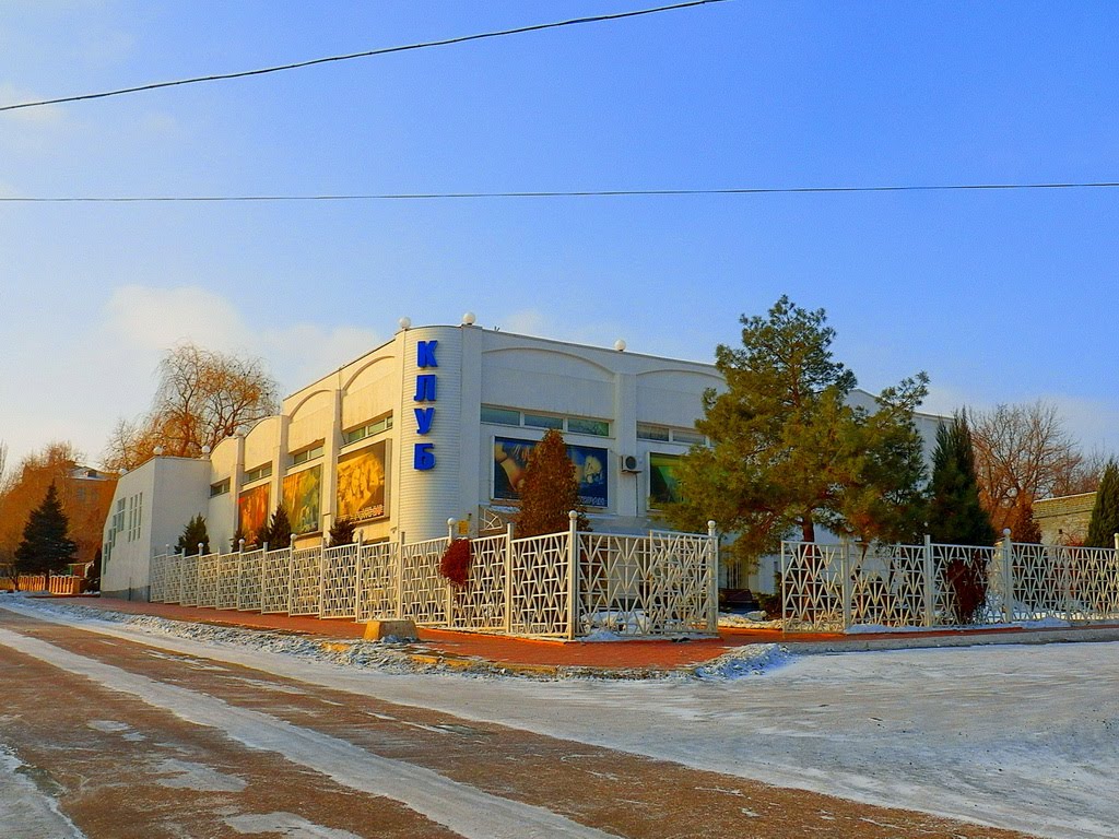 Кировский клуб