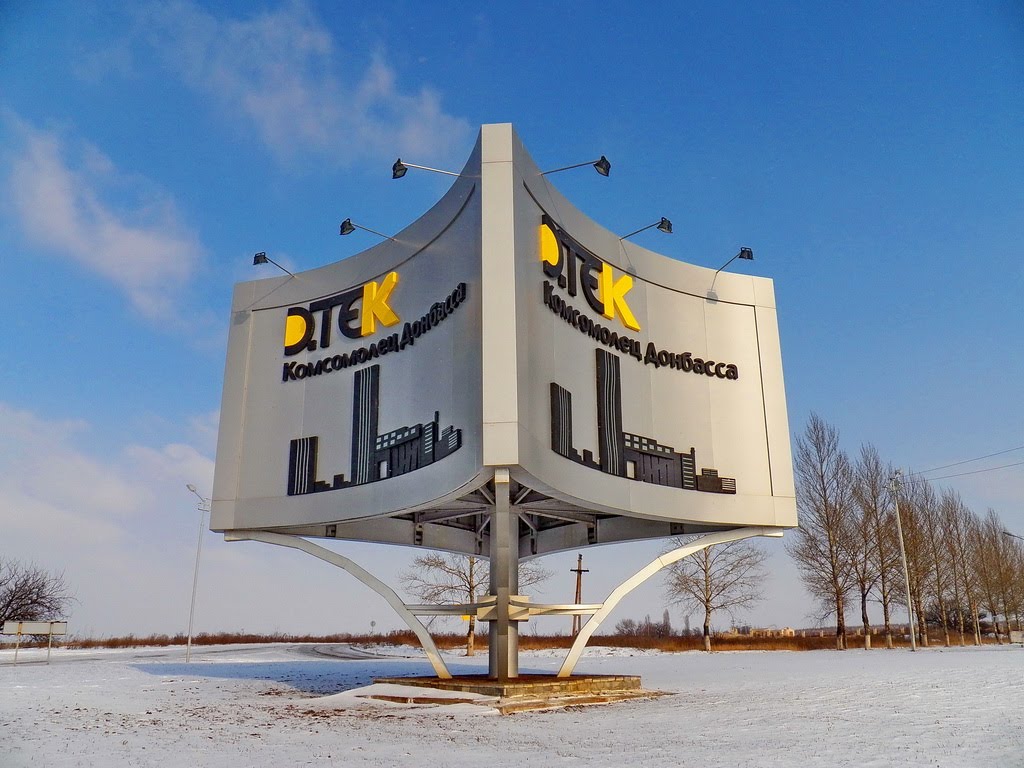 Указатель