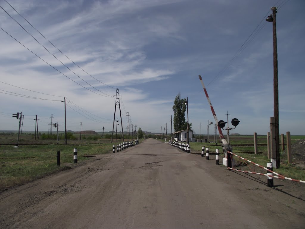 переезды