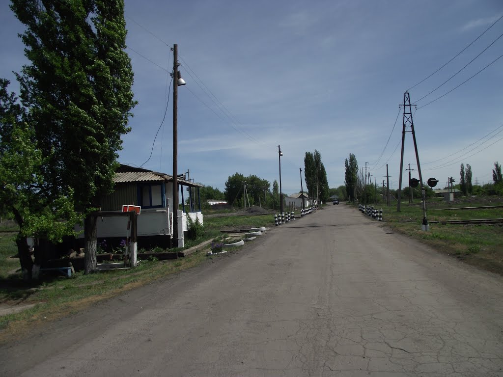 пост дежурного
