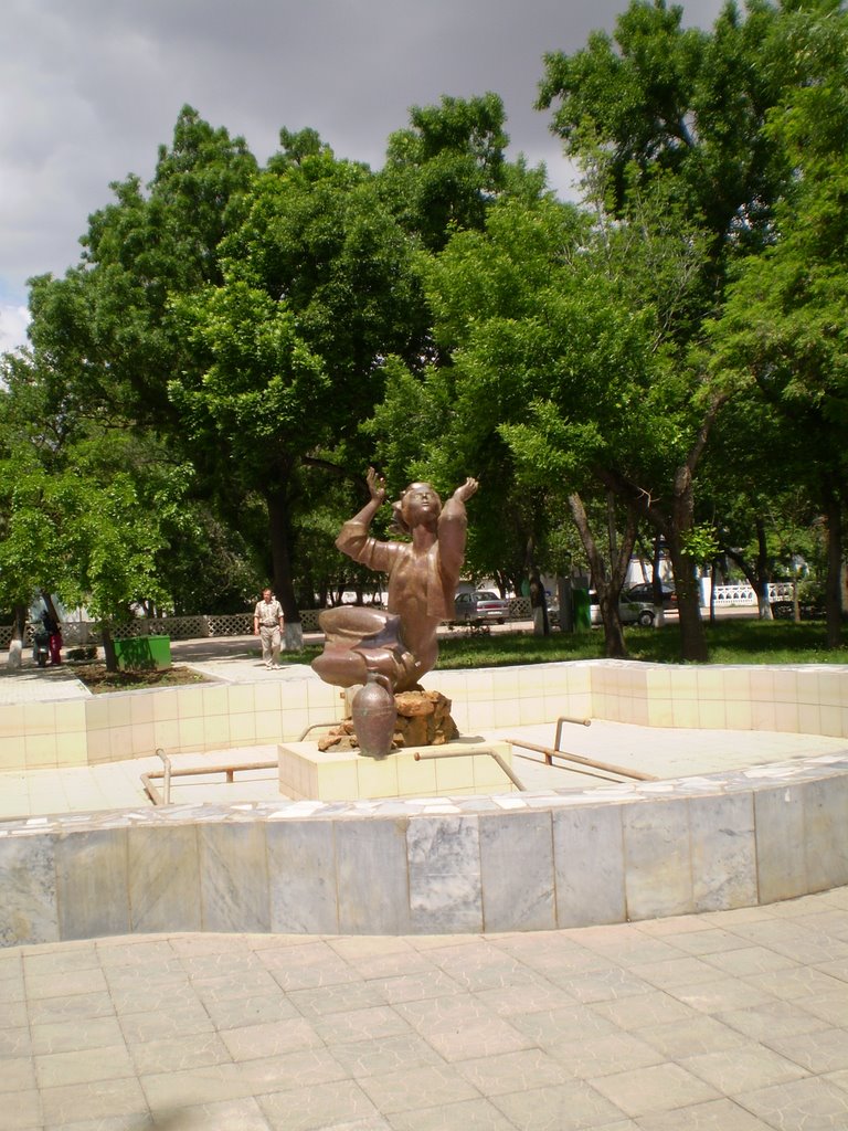 Фонтан (Fountain)