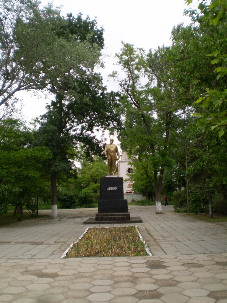Памятник Ленину (Lenins monument)