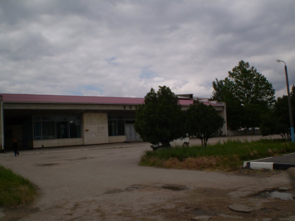 Железнодорожный вокзал (Railway station)