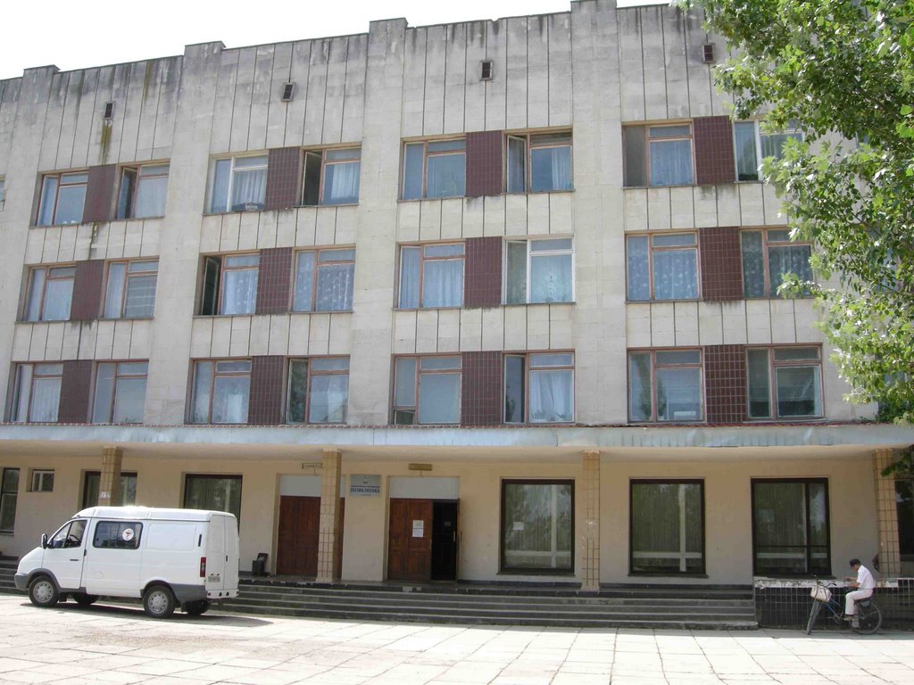 Больничка