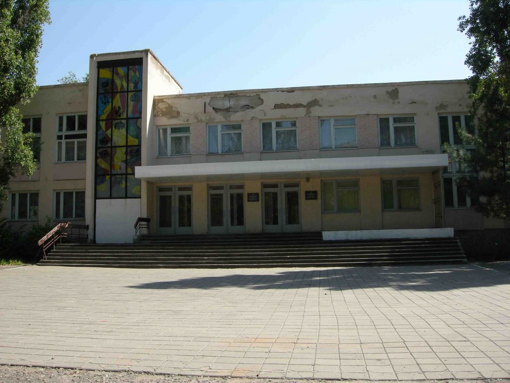 Школа №4