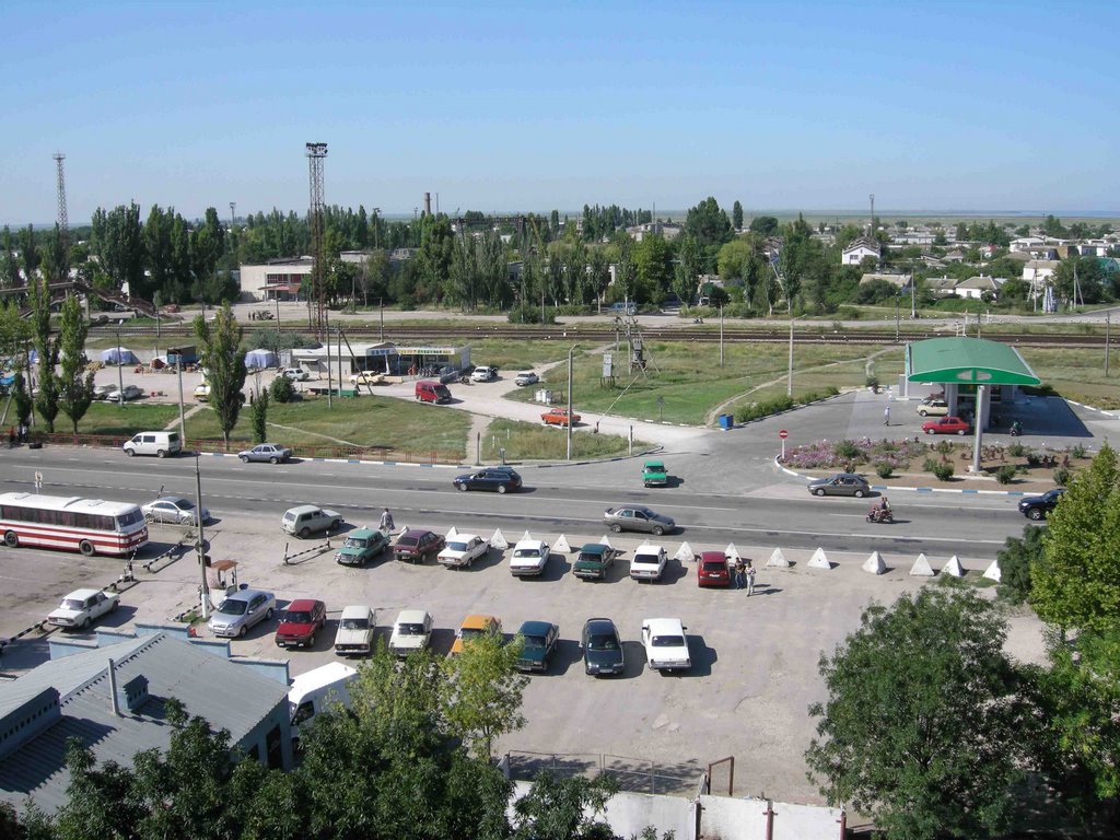 Заправка