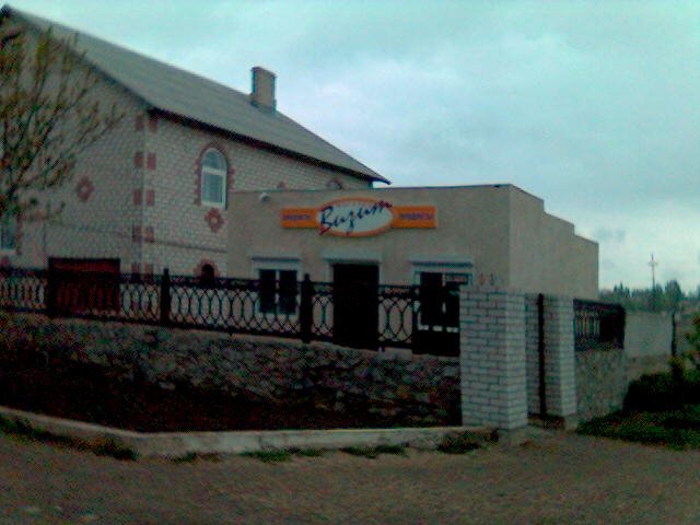 ул.Морская