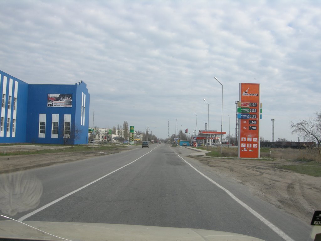 Поливтор и УкрТат