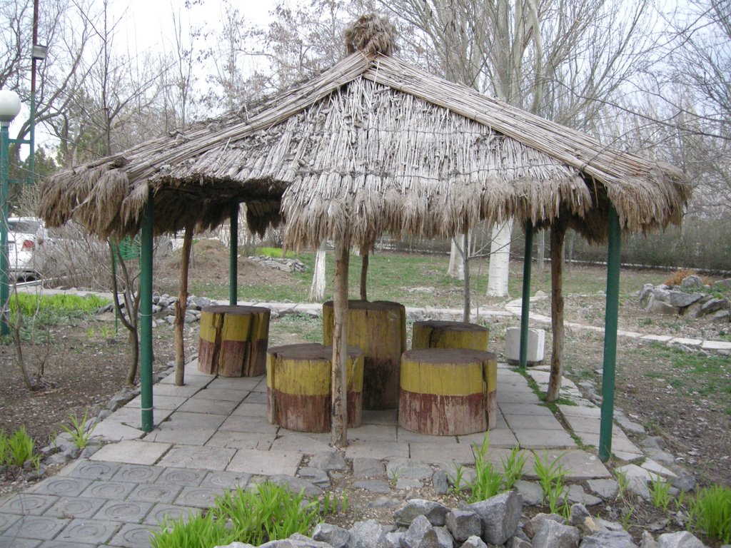 Парк КСЗ