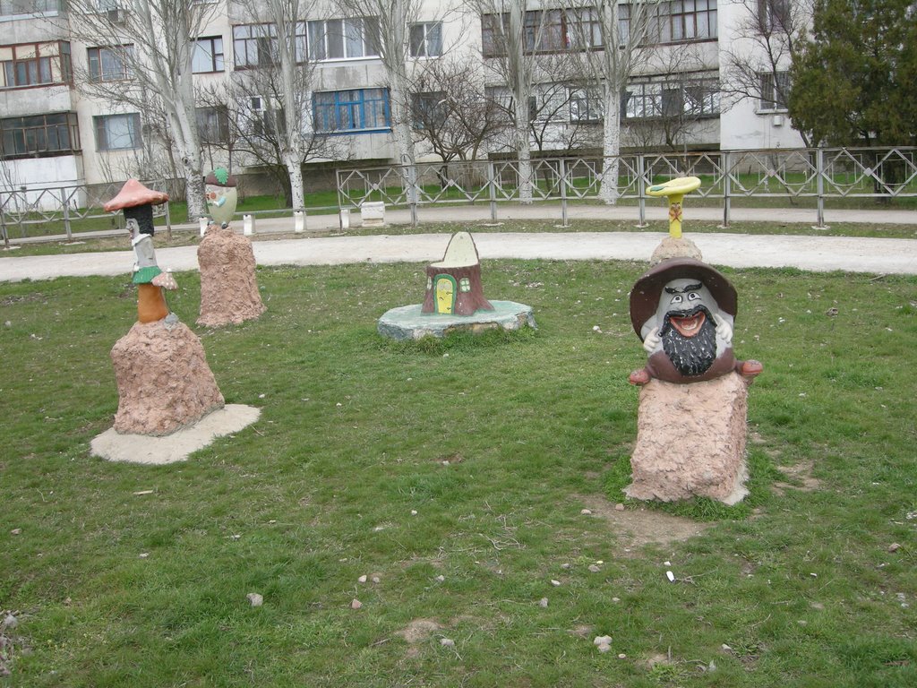 Детская площадка