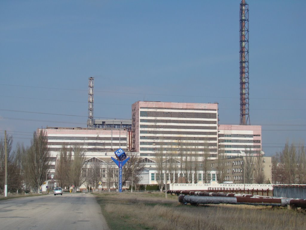 Крым Сода