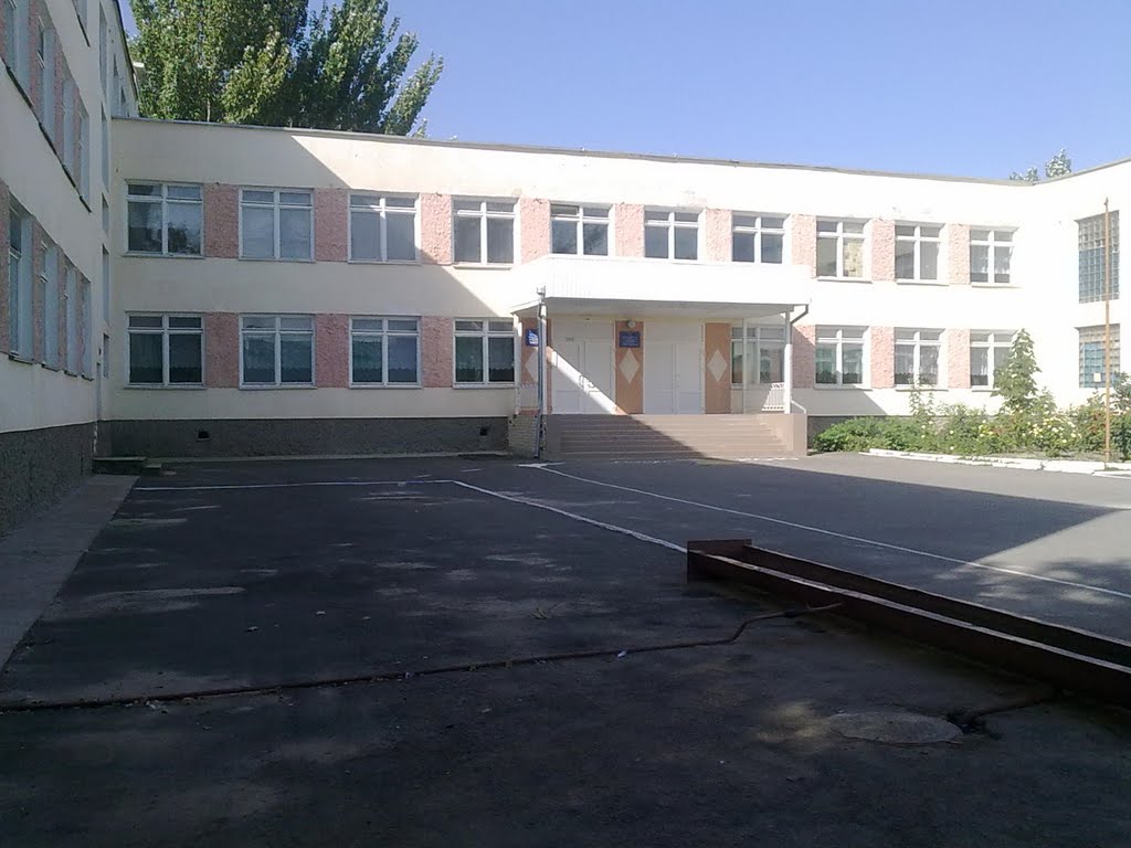 School no. 3