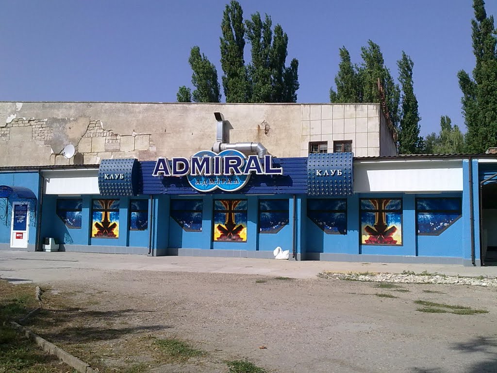admiral club
