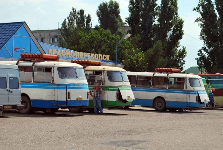 Krasnoperekopsk bus station