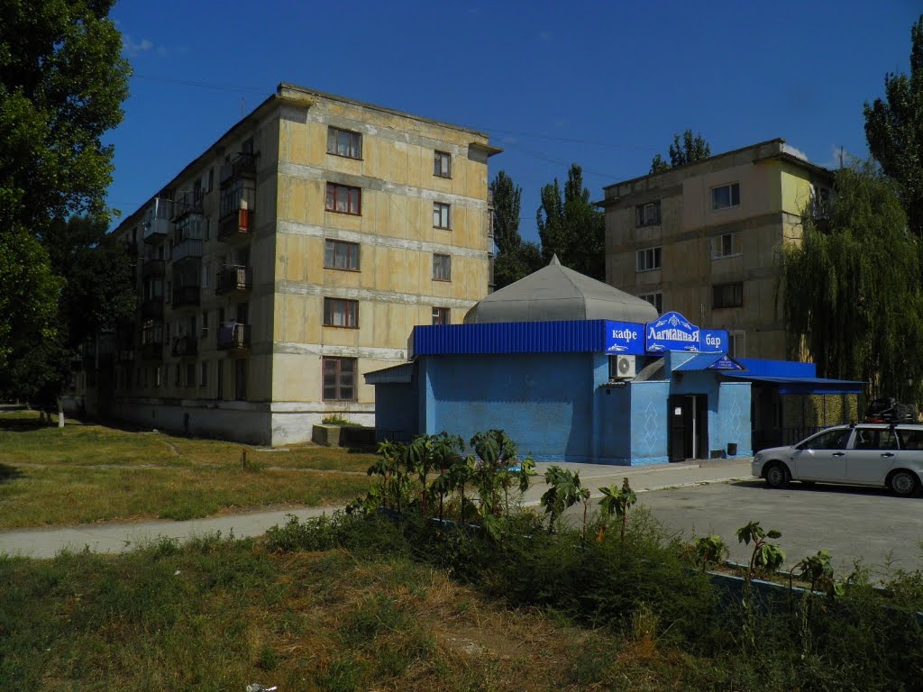 лагманная