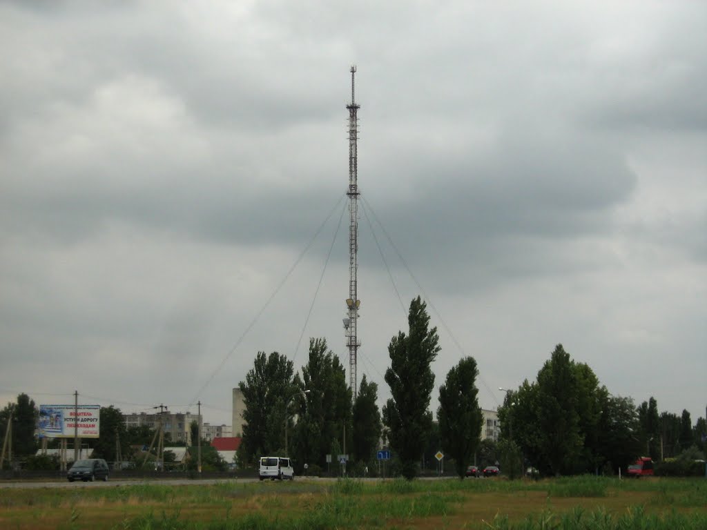 ►Доминанта города Красноперекопск