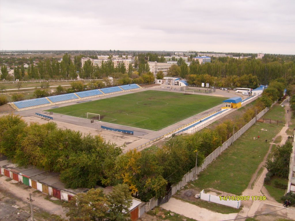 Стадион "Химик"
