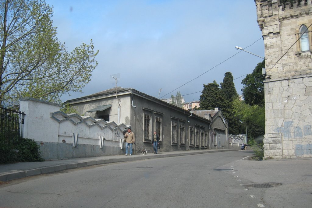 Дорога из Ялты. Road from Yalta.