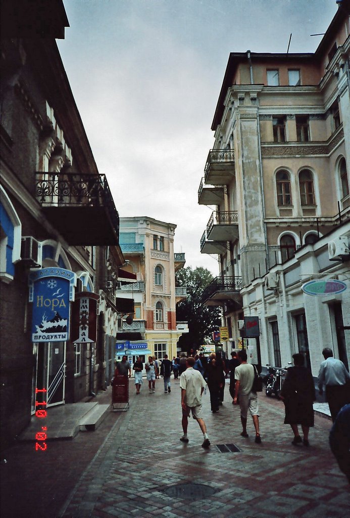 Ялта, переулочек