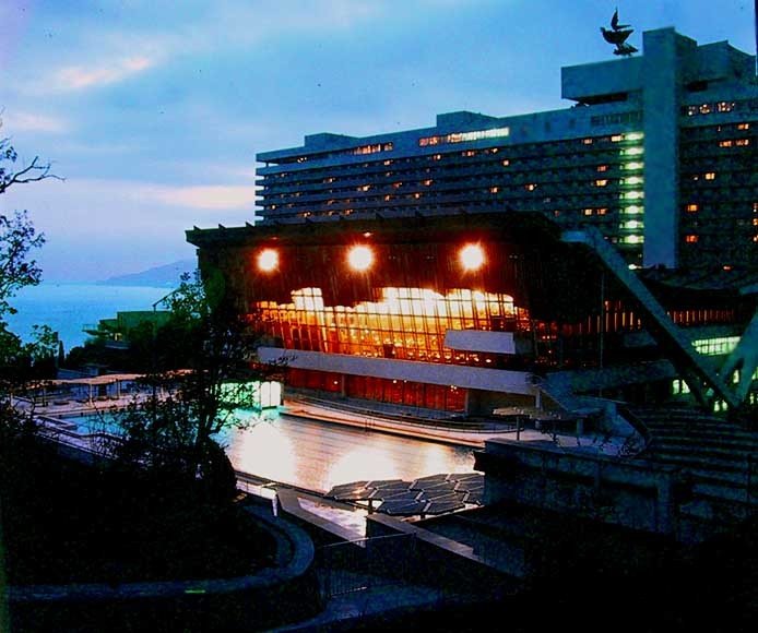 Hotel Yalta. Krym.  photoalb.us