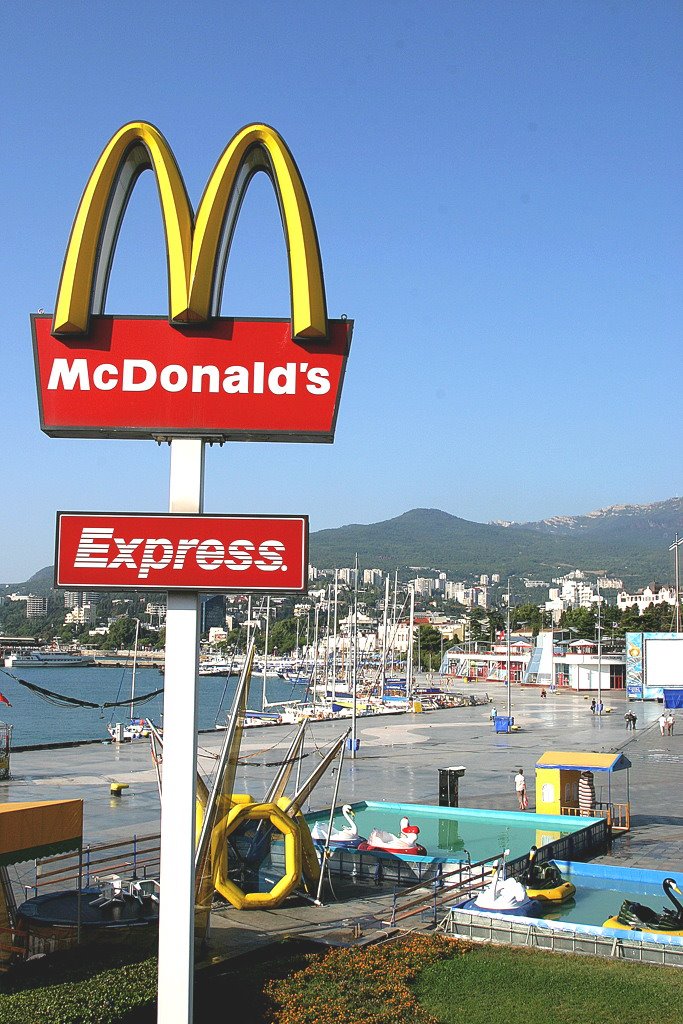 McDonalds и в Крыму McDonalds