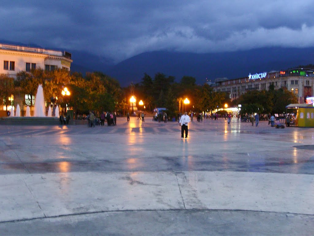 Ялта