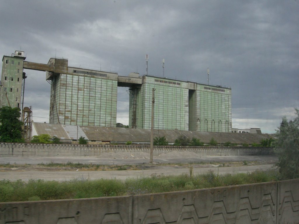 Элеватор