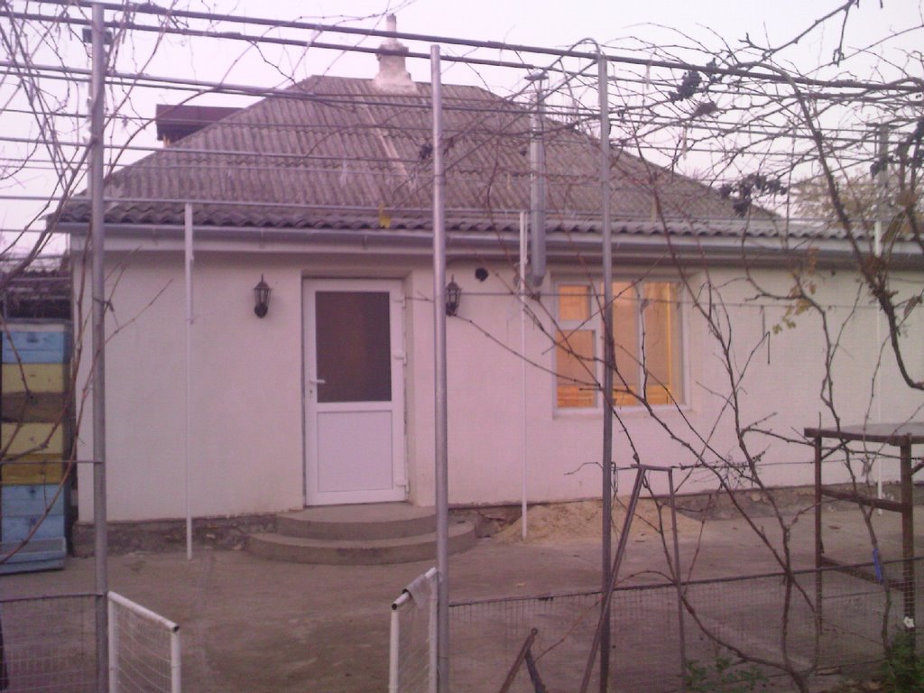Наш дом