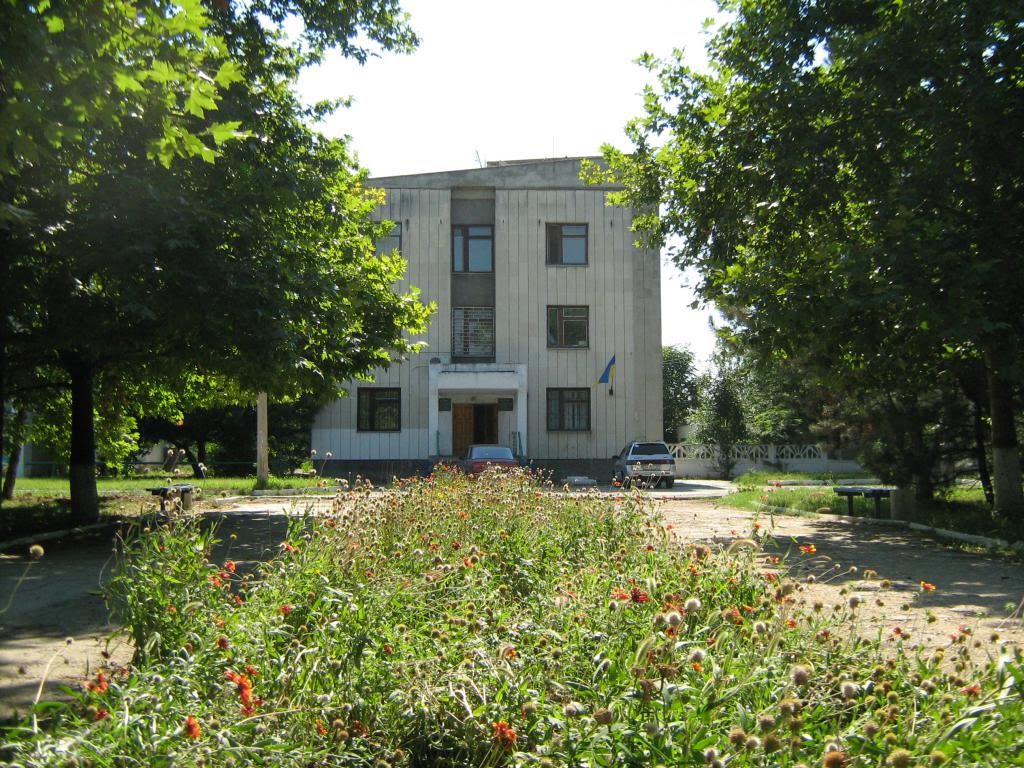 прокуратура