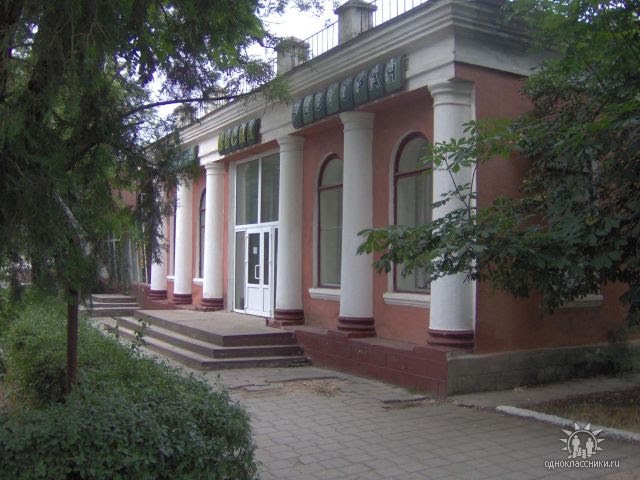 ресторан весна